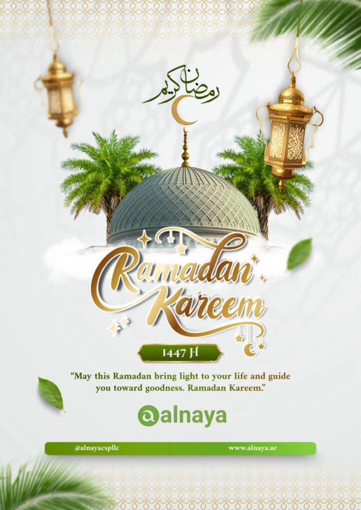 Why Long-Term Strategy Matters When Building a Business in the UAE